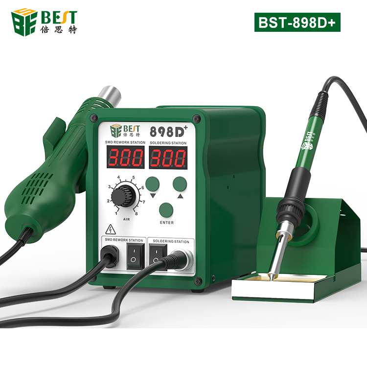 BST-898D+ 二合一雙數顯智能無鉛螺旋式熱風槍+焊臺